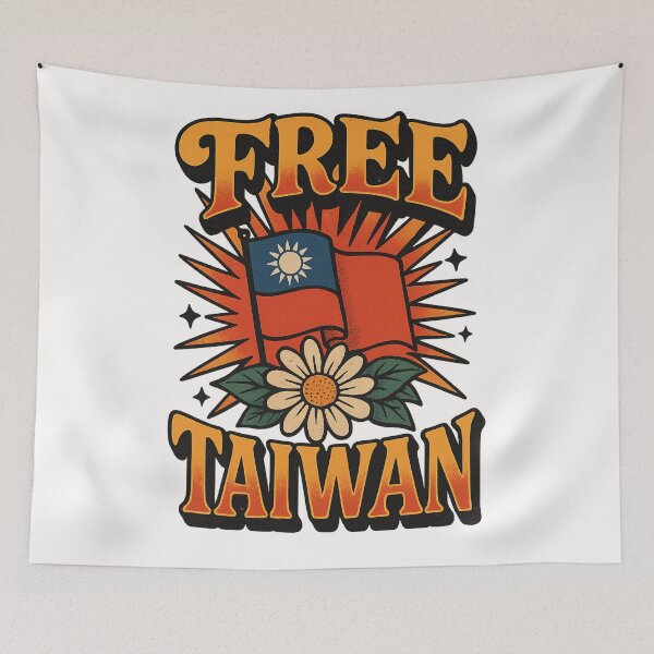 Item preview, Free Taiwan Independence Typography with National Flag and Laurel designed and sold by Places On Earth.