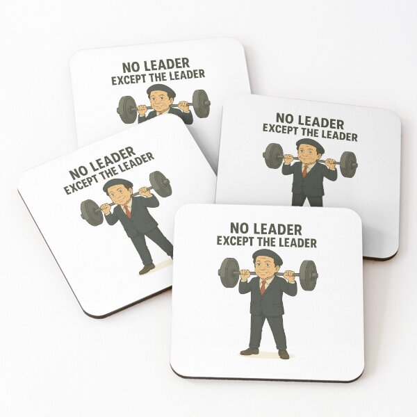 Item preview, Adel Imam – No Leader Except the Leader designed and sold by Neshmi.