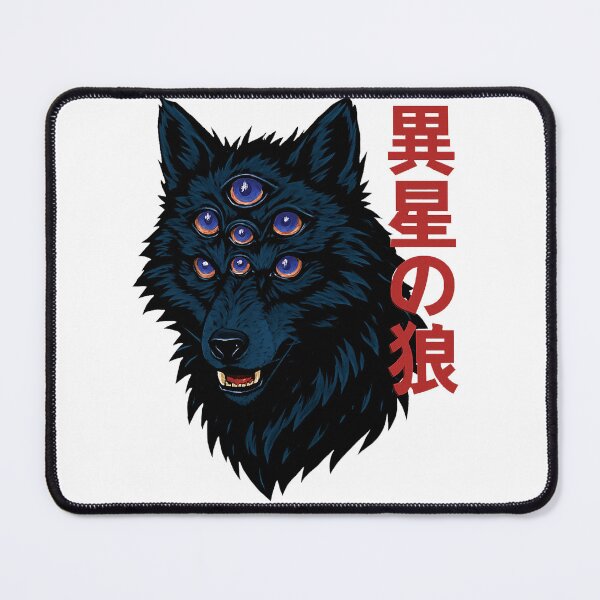 Item preview, Wolf of The Stars designed and sold by MrBrightsidee.