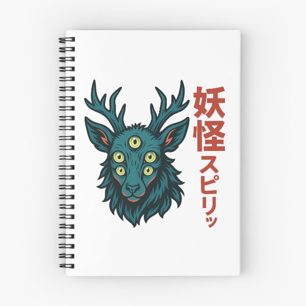 Aperçu de l'œuvre Esprit Yokai créée et vendue par MrBrightsidee.