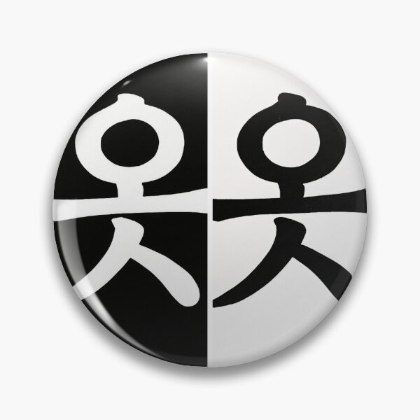 Aperçu de l'œuvre Hangul créée et vendue par shymuscat.