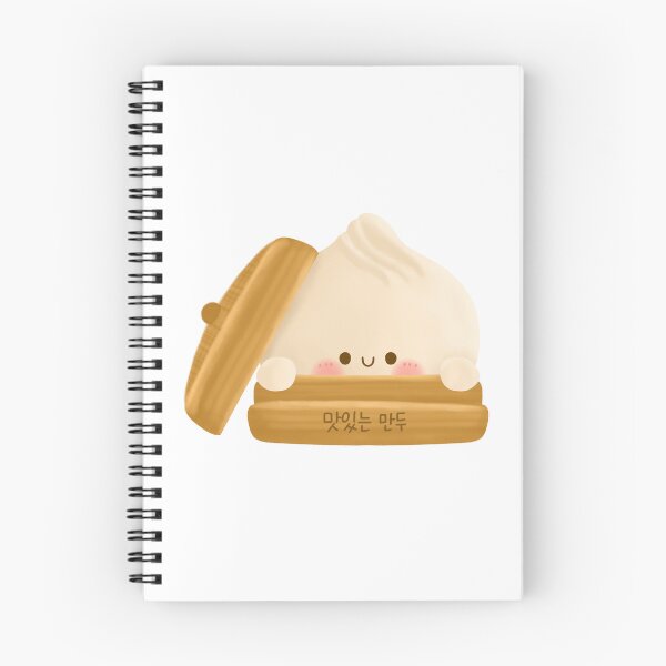 Item preview, Kawaii Korean Mandu in Steamer – Adorable Dumpling Delight designed and sold by Kimchi-style-.