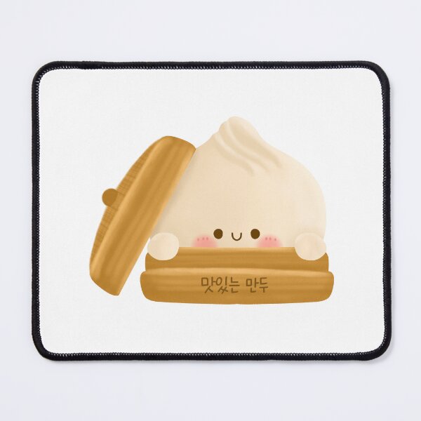 Item preview, Kawaii Korean Mandu in Steamer – Adorable Dumpling Delight designed and sold by Kimchi-style-.