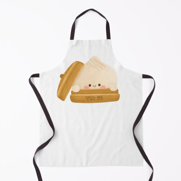 Item preview, Kawaii Korean Mandu in Steamer – Adorable Dumpling Delight designed and sold by Kimchi-style-.
