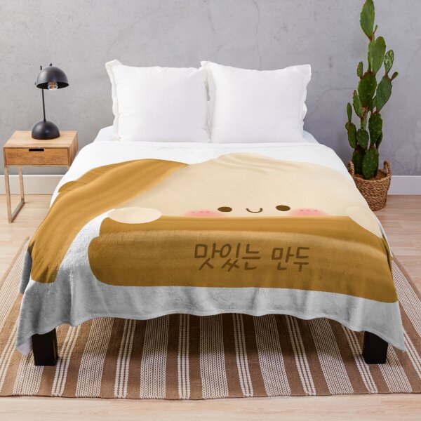 Item preview, Kawaii Korean Mandu in Steamer – Adorable Dumpling Delight designed and sold by Kimchi-style-.