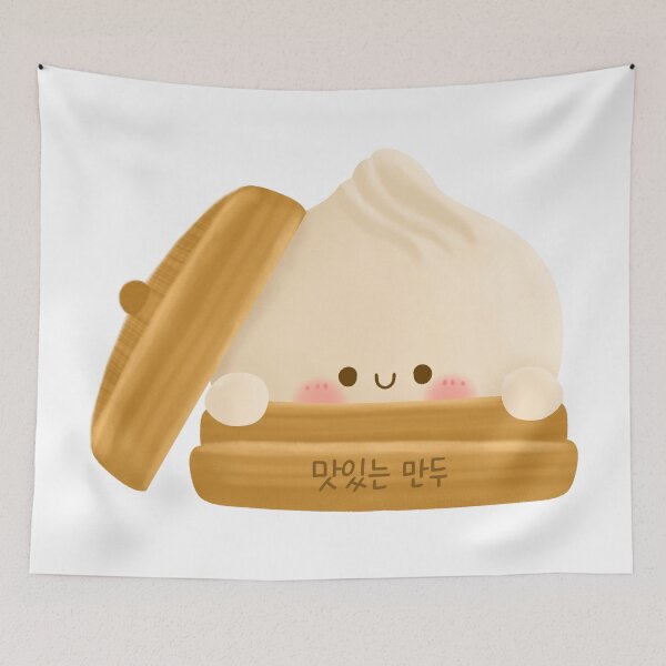Item preview, Kawaii Korean Mandu in Steamer – Adorable Dumpling Delight designed and sold by Kimchi-style-.