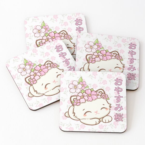 Item preview, Cute cream cat kitten sleeping, oyasumi sakura, good night cherry blossom, love, flowers, kawaii, sakura, spring cat  designed and sold by Coolparrotgirl.