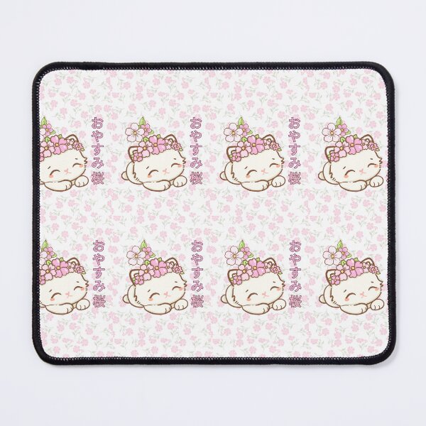Item preview, Cute cream cat kitten sleeping, oyasumi sakura, good night cherry blossom, love, flowers, kawaii, sakura, spring cat  designed and sold by Coolparrotgirl.