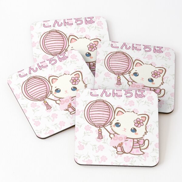 Item preview, Cute cream cat kitten konichiwa, love, flowers, kawaii, sakura, spring cat  designed and sold by Coolparrotgirl.