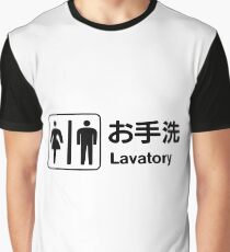 Japanese Lavatory Graphic T-Shirt