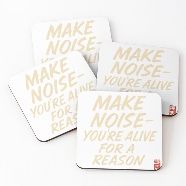 Item preview, Make Noise  designed and sold by 50ファイターJP.