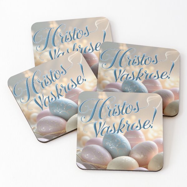 Item preview, Hristos Vaskrse  designed and sold by Khala.