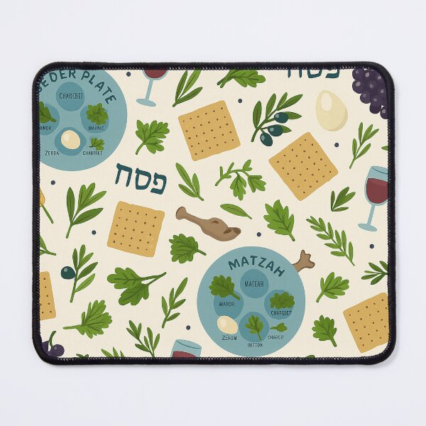 Item preview, Playful Passover Seamless Pattern – Jewish Holiday Vibes designed and sold by pangmee.