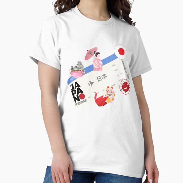 Aperçu de l'œuvre Illustration d'un billet d'avion japonais avec des symboles culturels créée et vendue par Alasha94.