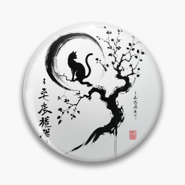 Item preview, Cat And Moon Japanese Art Cherry Blossom Ink Art designed and sold by Kimberley King Art  King Art.