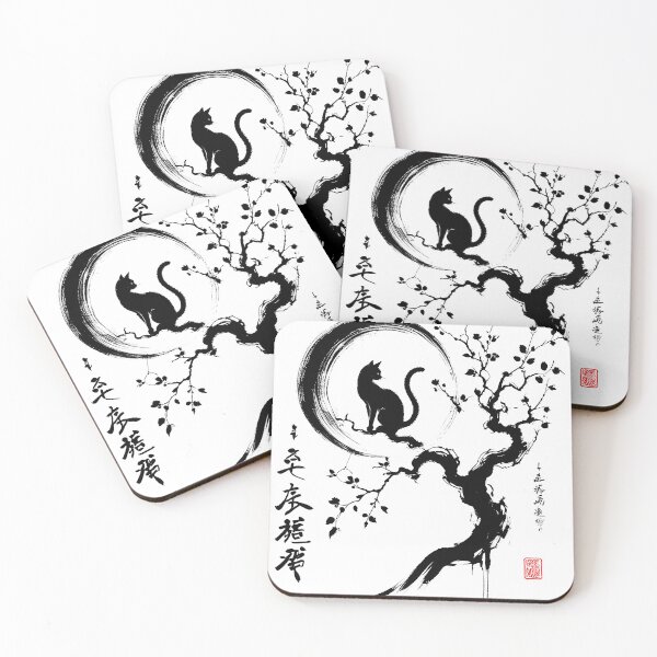 Item preview, Cat And Moon Japanese Art Cherry Blossom Ink Art designed and sold by Kimberley King Art  King Art.