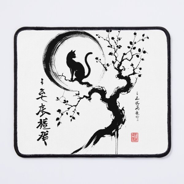 Item preview, Cat And Moon Japanese Art Cherry Blossom Ink Art designed and sold by Kimberley King Art  King Art.