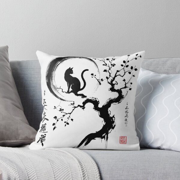 Item preview, Cat And Moon Japanese Art Cherry Blossom Ink Art designed and sold by Kimberley King Art  King Art.