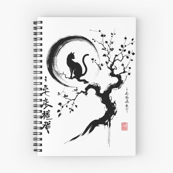 Item preview, Cat And Moon Japanese Art Cherry Blossom Ink Art designed and sold by Kimberley King Art  King Art.