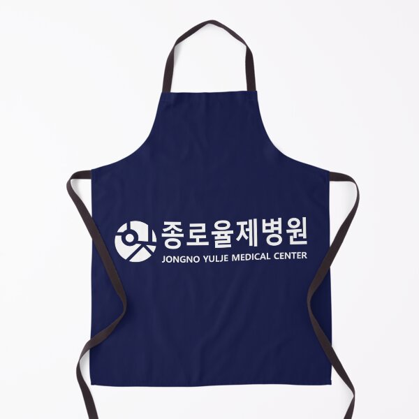 Item preview, Resident Playbook: Jongno Yulje Medical Center designed and sold by firlachieldraws.