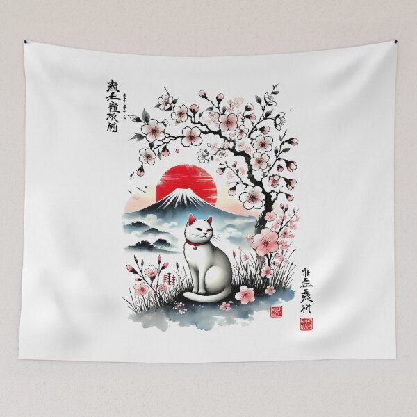 Item preview, Cherry Blossom Tree Japanese Cat At Fuji Mountain designed and sold by Kimberley King Art  King Art.