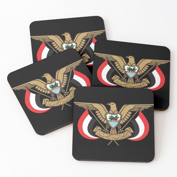 Item preview, Emblem of Yemen designed and sold by Beluga Cat.