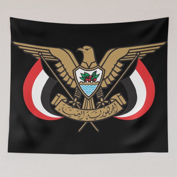 Item preview, Emblem of Yemen designed and sold by Beluga Cat.