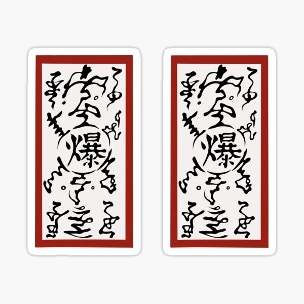 Item preview, Explosive Scroll (2 for 1 DEAL) Sticker  designed and sold by StylusPalette.