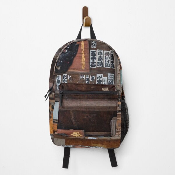 Item preview, Peeking Inside Emaden Hall: A Glimpse of Ose Shrine’s Sacred Legacy designed and sold by Pix4Japan.