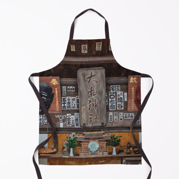 Item preview, Peeking Inside Emaden Hall: A Glimpse of Ose Shrine’s Sacred Legacy designed and sold by Pix4Japan.