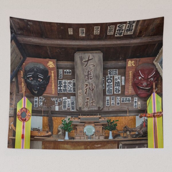 Item preview, Peeking Inside Emaden Hall: A Glimpse of Ose Shrine’s Sacred Legacy designed and sold by Pix4Japan.