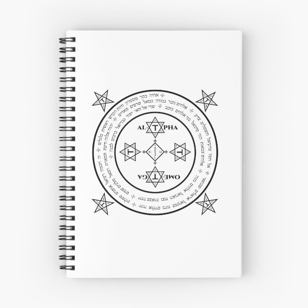 Item preview, The Magical Circle of Solomon (Black on White) designed and sold by Sawset.