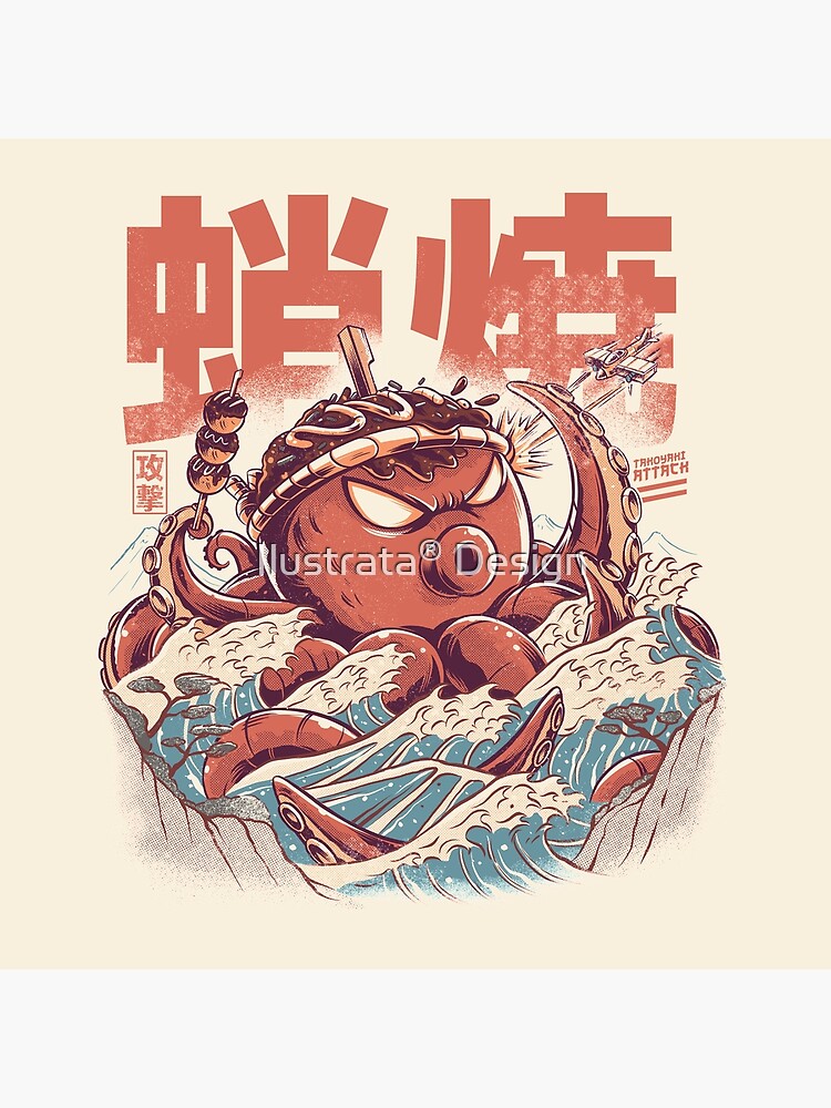 Takoyaki Attack by ilustrata