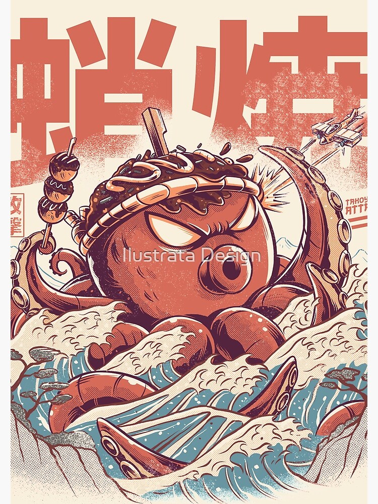 Takoyaki Attack by ilustrata