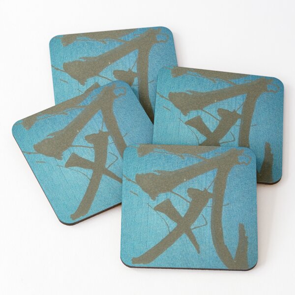 Item preview, Kanji ki designed and sold by Jhevva.