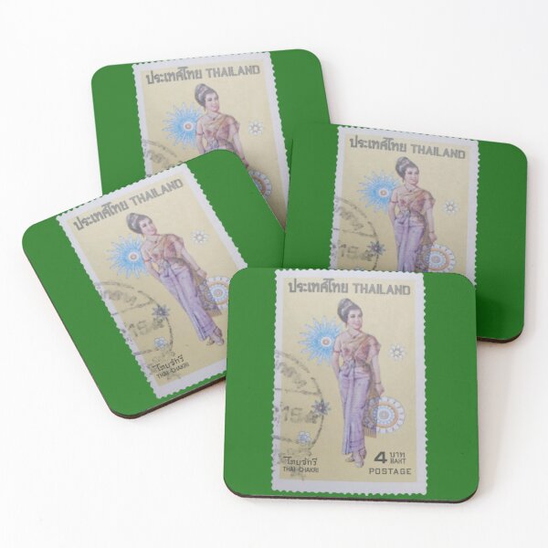 Item preview, Used Thai Postage Stamp designed and sold by Linklandiya.