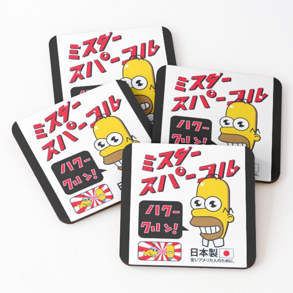 Item preview, Mr Sparkle designed and sold by Nauticol.