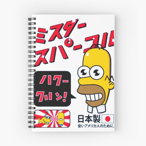 Item preview, Mr Sparkle designed and sold by Nauticol.