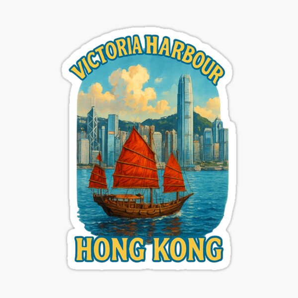 Item preview, Iconic Junk Boat on Victoria Harbour with Hong Kong Skyline designed and sold by placesonearth.