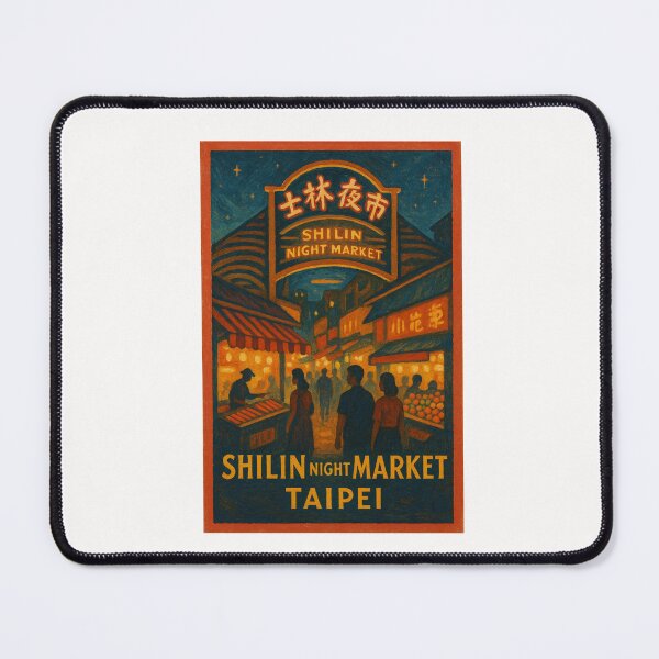Item preview, Shilin Night Market Entrance, Taipei Taiwan designed and sold by Places On Earth.