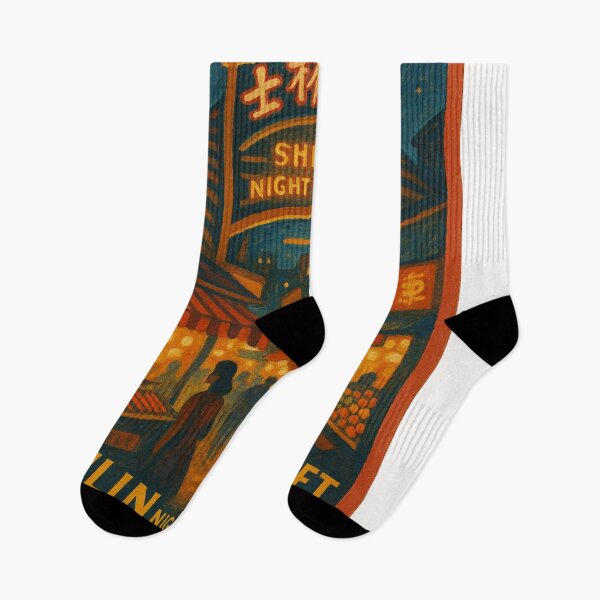 Item preview, Shilin Night Market Entrance, Taipei Taiwan designed and sold by Places On Earth.
