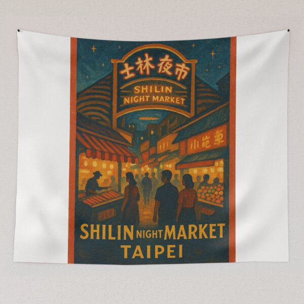 Item preview, Shilin Night Market Entrance, Taipei Taiwan designed and sold by Places On Earth.
