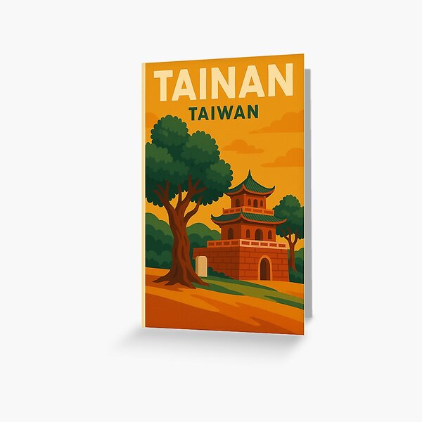 Item preview, Tainan Temple and Gardens, Taiwan’s Oldest City designed and sold by placesonearth.