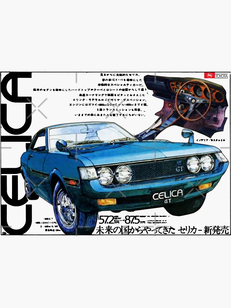"TOYOTA CELICA" Sticker by ThrowbackMotors Redbubble