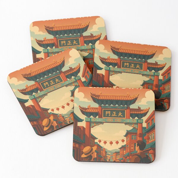 Item preview, Incheon Chinatown Arch and Lantern Street, South Korea designed and sold by Aryabek.