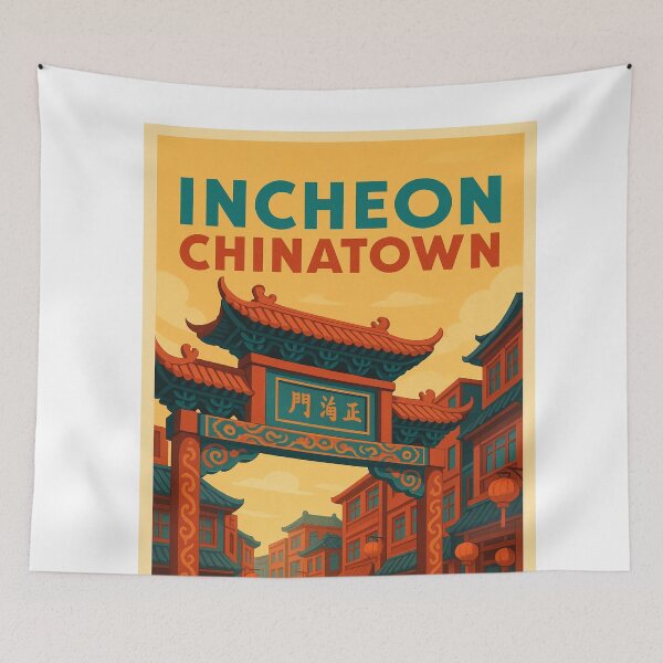 Item preview,  Traditional Gate of Incheon Chinatown, South Korea designed and sold by Aryabek.