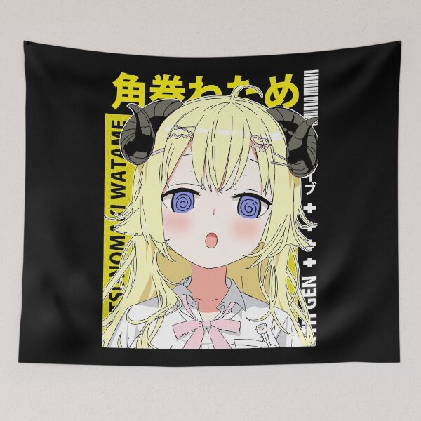 Item preview, Tsunomaki Watame Confused designed and sold by UDTee.