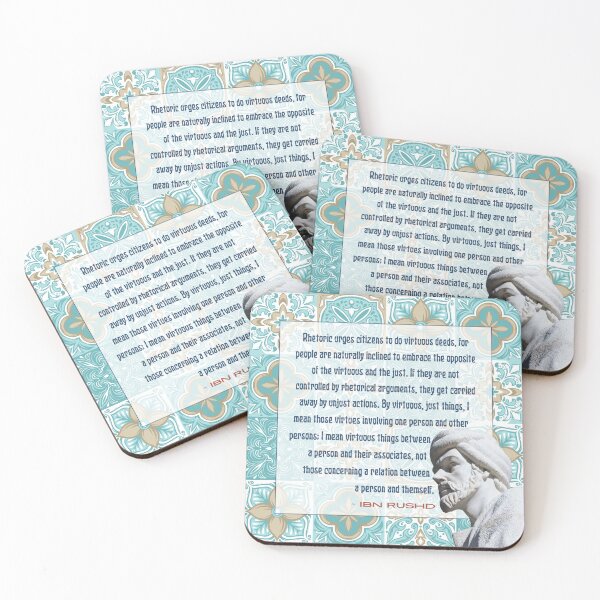 Item preview, Arabic Rhetoric, Ibn Rushd (Averroes) designed and sold by Ryan Skinnell.