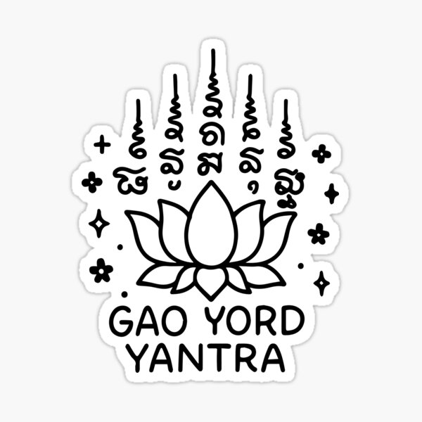 Item preview, Cute Gao Yord Yantra Doodle | Thai Magical Protection Symbol Shirt designed and sold by Sandee-231.
