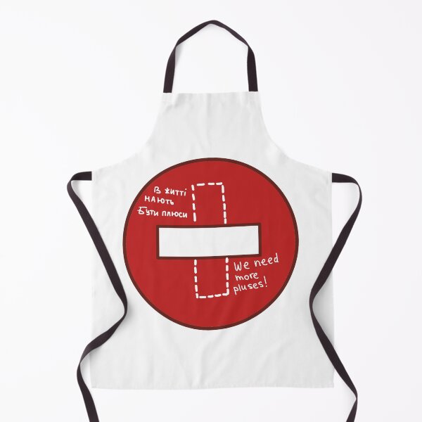 Item preview, Road sign with a plus sign designed and sold by VladdissH.